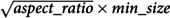 Figure 25