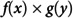 Figure 42