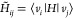Figure 25