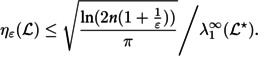 Figure 27