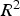 Figure 34