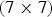 Figure 40