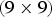 Figure 42