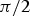 Figure 49