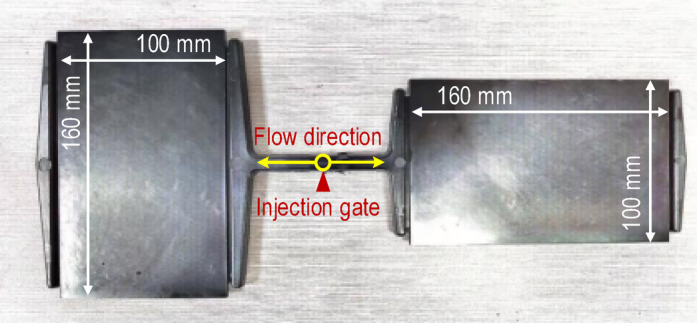 Figure 11