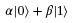 Figure 42