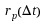 Figure 26