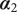 Figure 42