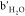 Figure 27