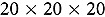 Figure 48