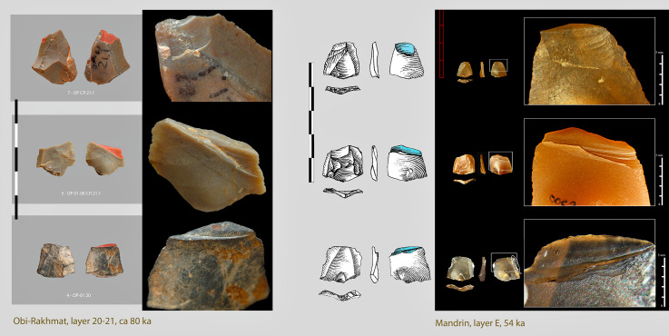 Fig 17