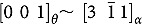 Figure 38