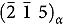 Figure 43