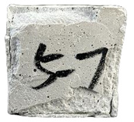 Figure 22
