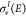 Figure 21