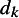 Figure 49