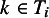 Figure 46