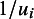 Figure 46