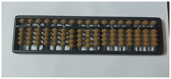 Figure 7