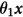 Figure 35