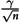 Figure 38