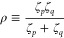 Figure 37