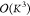 Figure 49