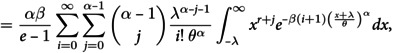 Figure 27