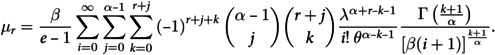 Figure 31