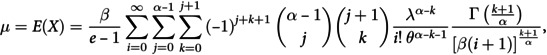 Figure 32