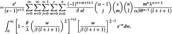 Figure 42
