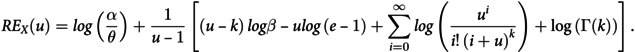Figure 48