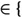 Figure 26