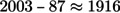 Figure 27