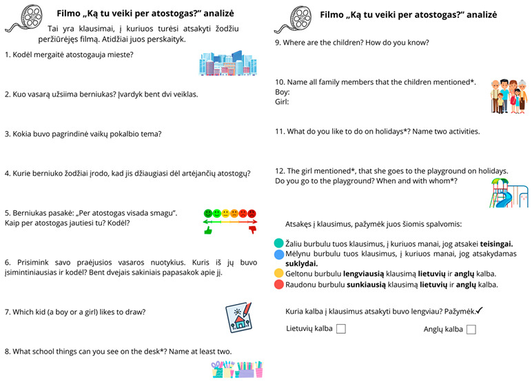 Figure 14
