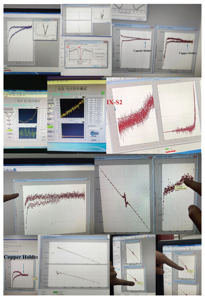Figure 17