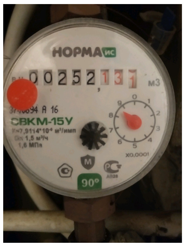 Figure 30