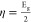 Figure 27