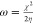 Figure 29