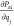 Figure 23