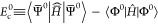 Figure 25
