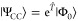 Figure 16