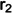 Figure 47