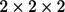 Figure 23