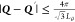 Figure 41