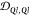Figure 42