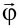 Figure 23