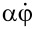 Figure 26