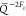 Figure 42