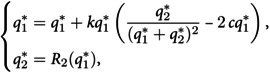Figure 23